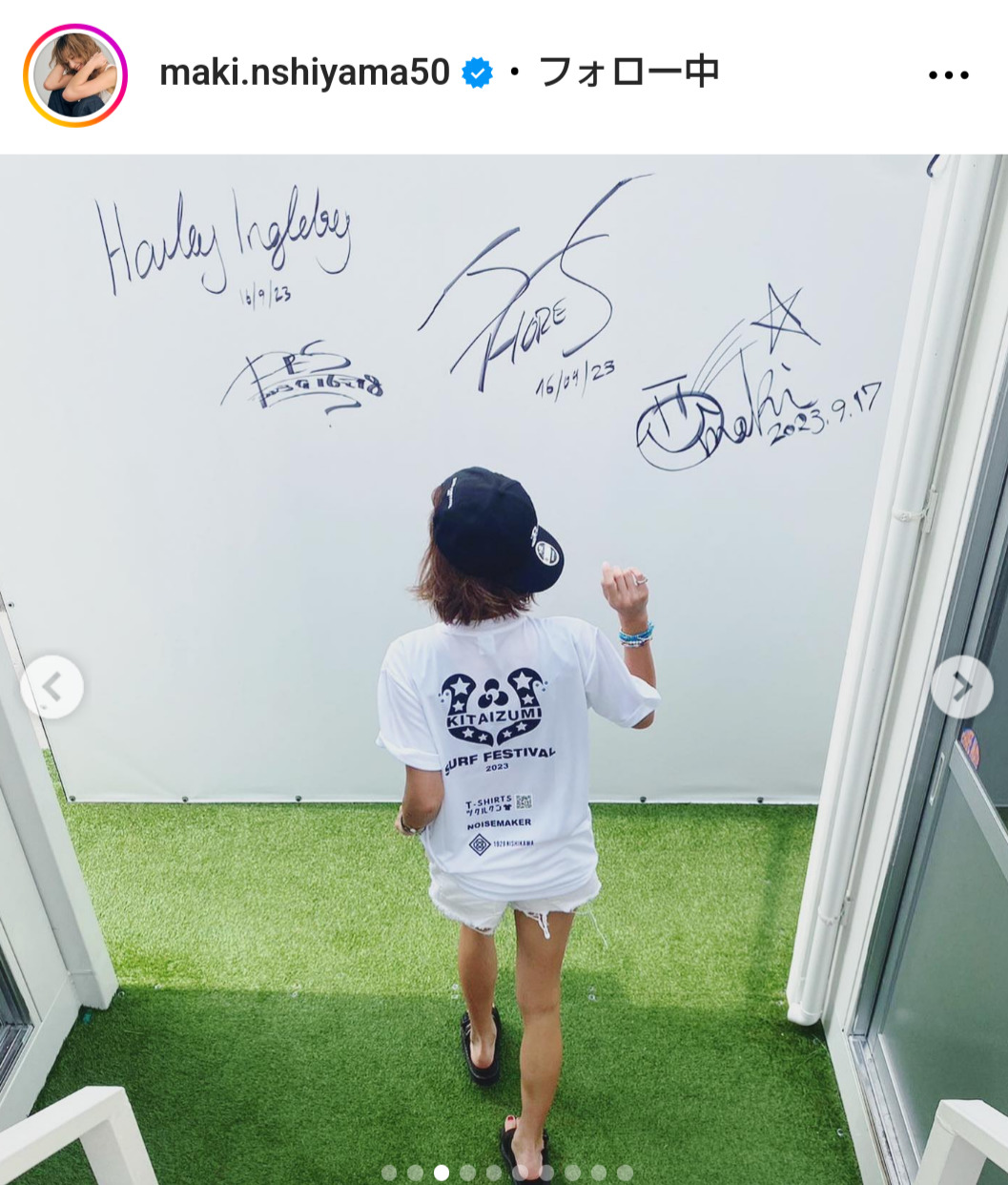 西山茉希のインスタグラムから