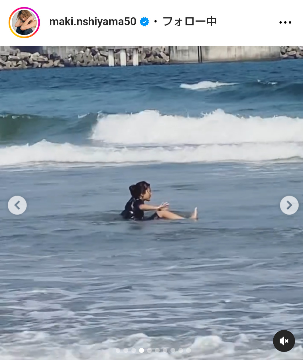 西山茉希のインスタグラムから