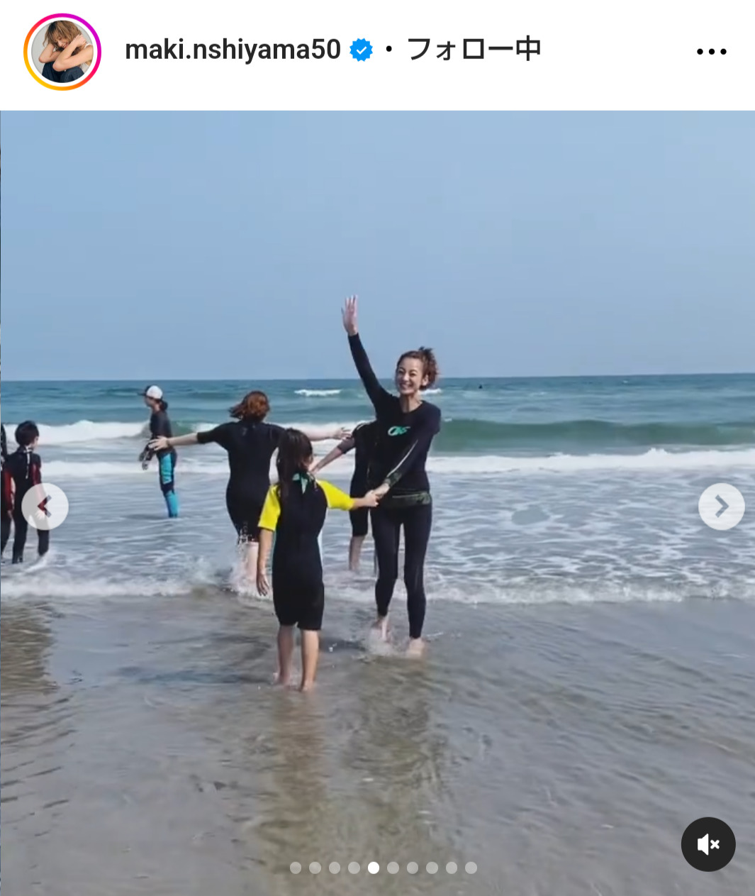 西山茉希のインスタグラムから
