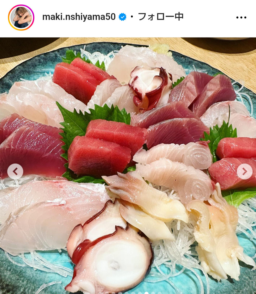 西山茉希のインスタグラムから