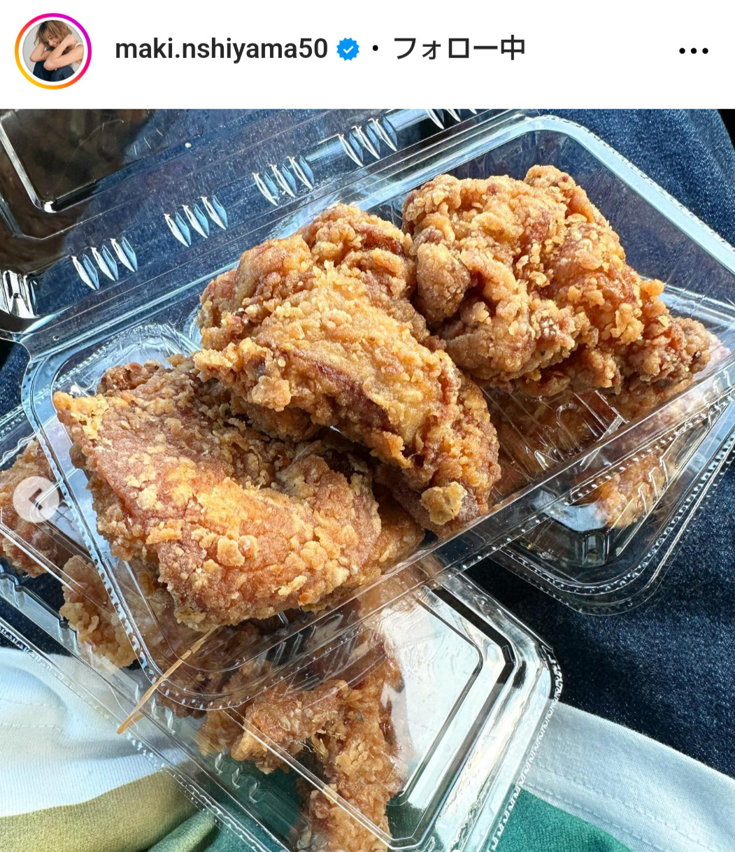 西山茉希のインスタグラムから