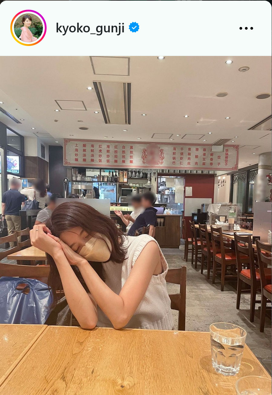 日本テレビ郡司恭子アナのインスタグラムから