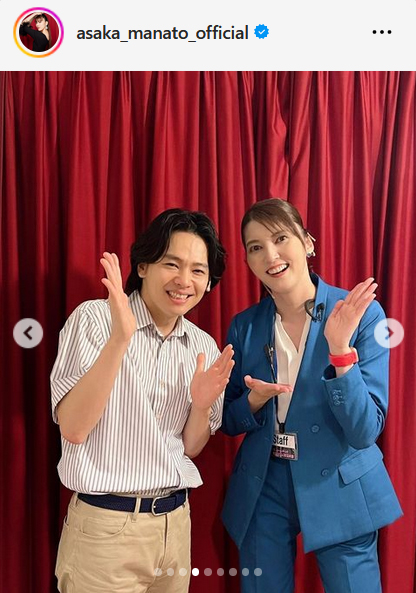 朝夏まなとのインスタグラムから