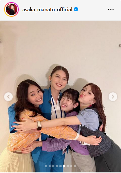 朝夏まなとのインスタグラムから