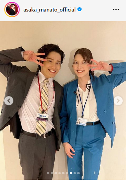 朝夏まなとのインスタグラムから