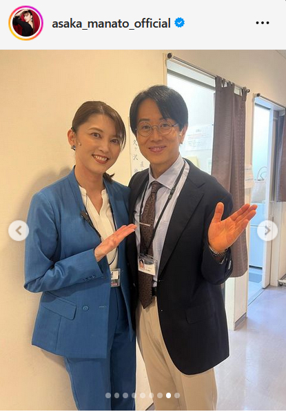 朝夏まなとのインスタグラムから