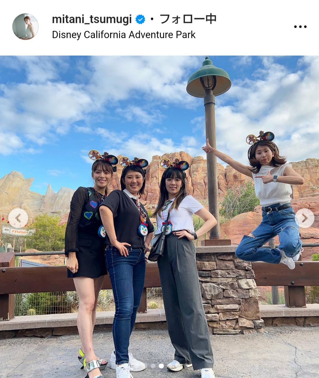 三谷紬アナのインスタグラムから