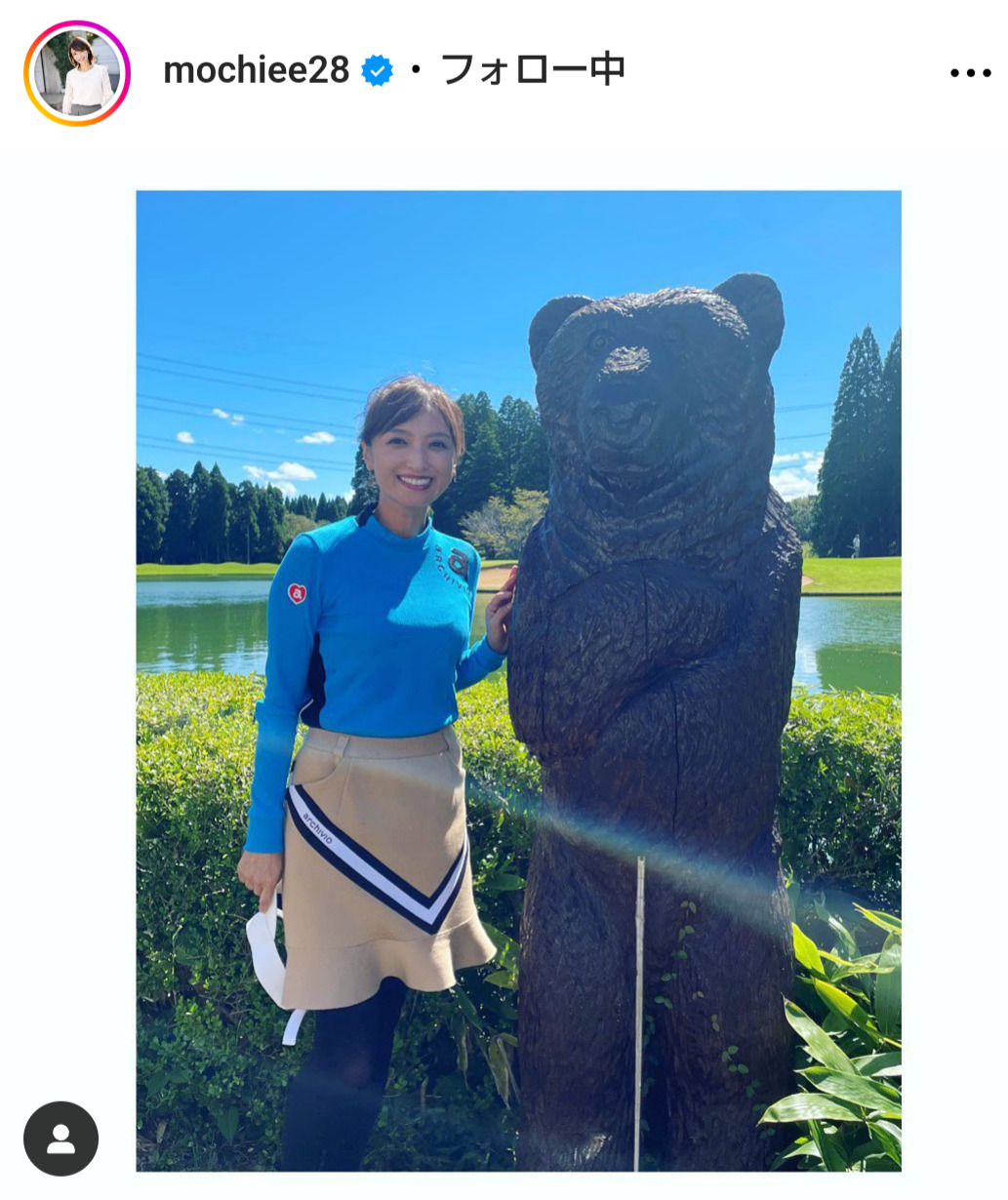 望月理恵アナのインスタグラムから