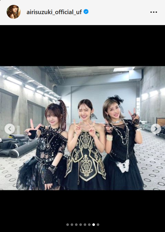 鈴木愛理のインスタグラムから