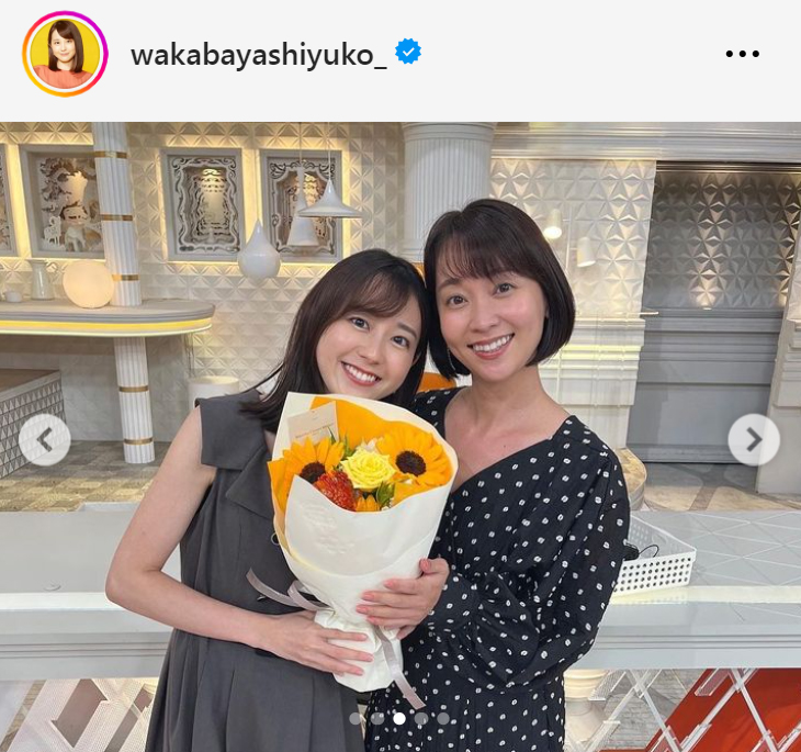 若林有子アナ（左）と出水麻衣アナ（若林有子アナのインスタグラムから）