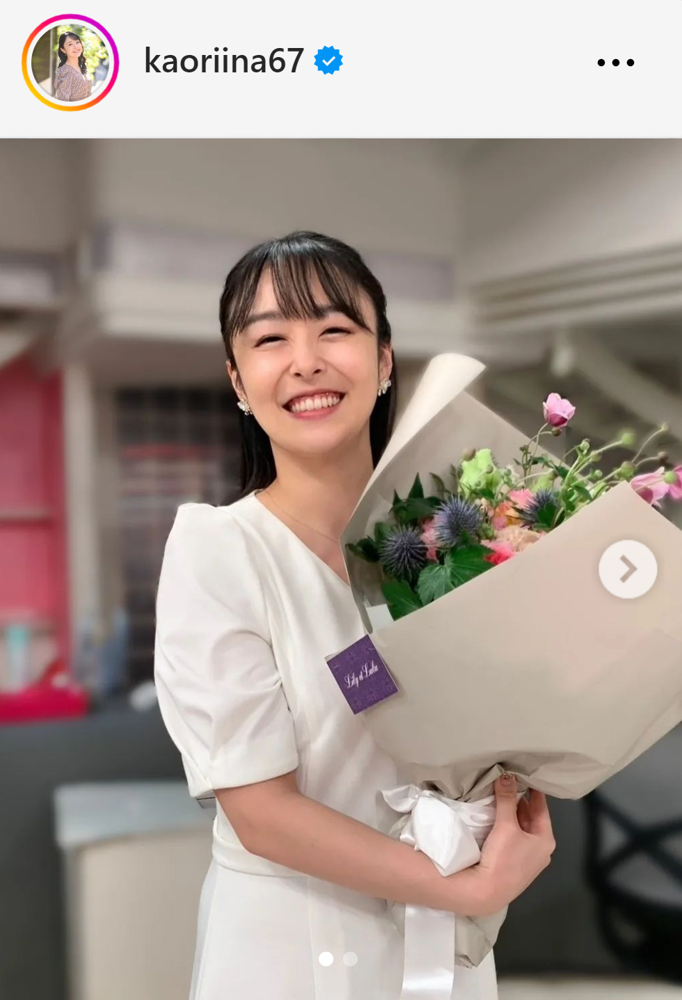 米澤かおりのインスタグラムから