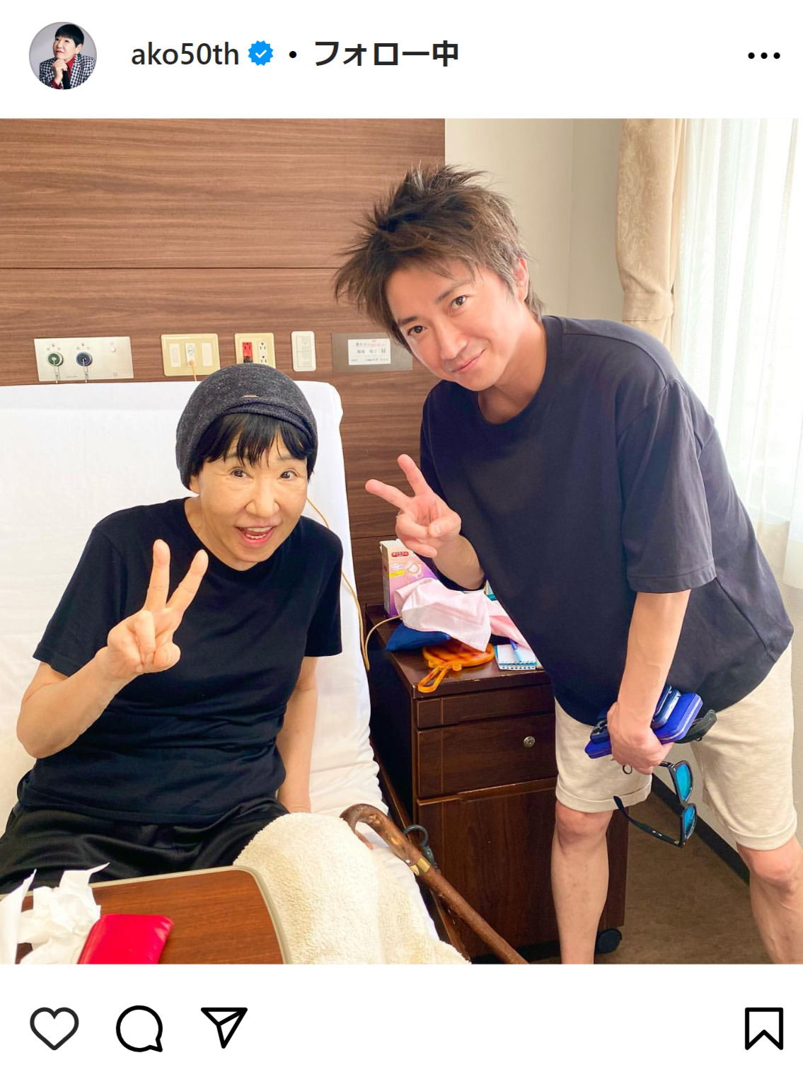 和田アキ子のインスタグラムから