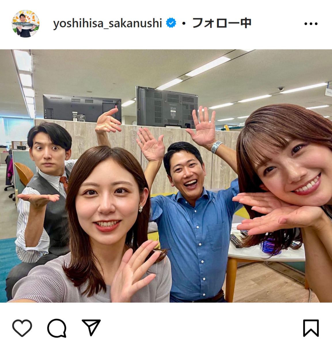 酒主義久のインスタグラムから