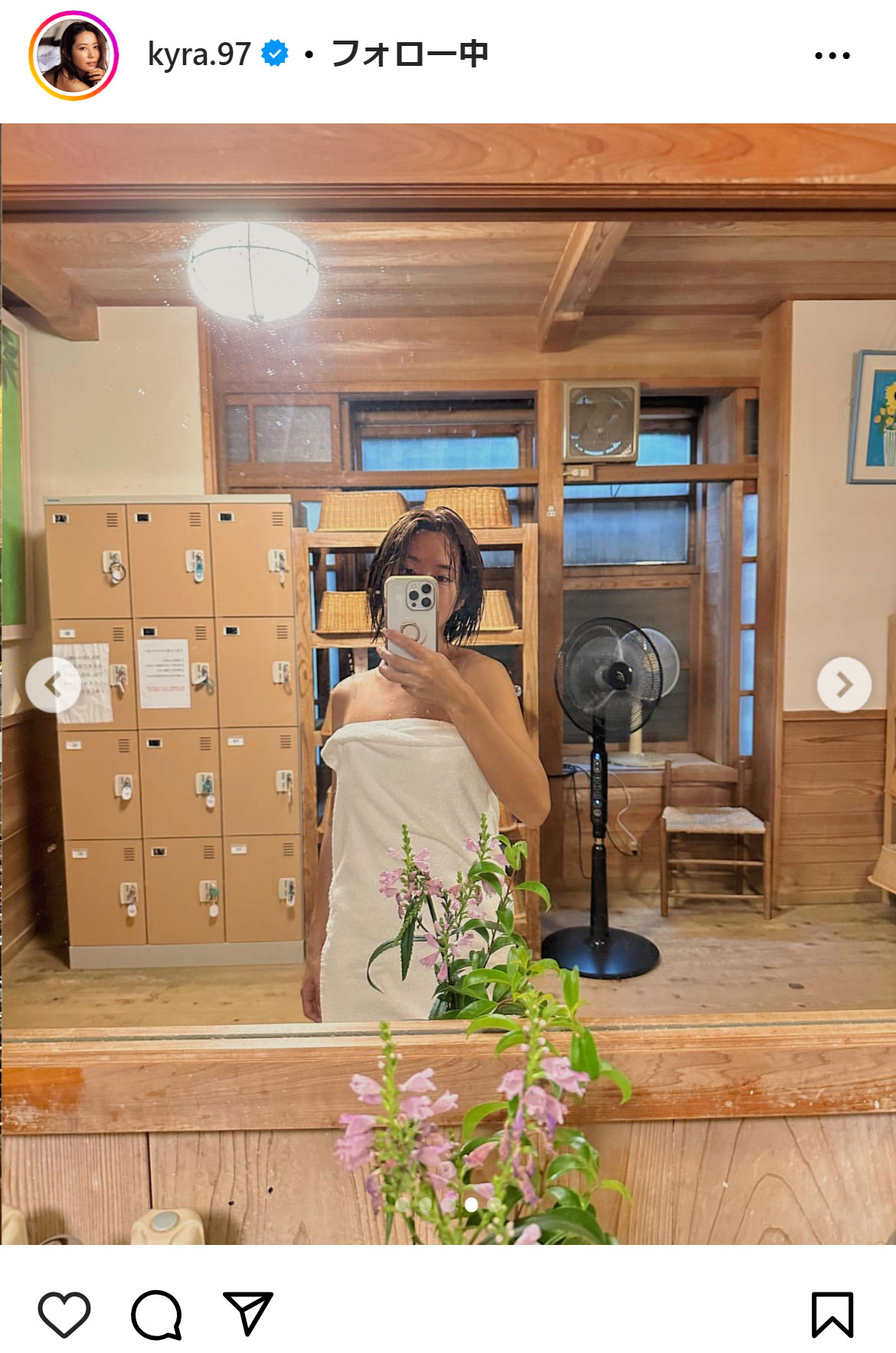 白波瀬海来のインスタグラムから