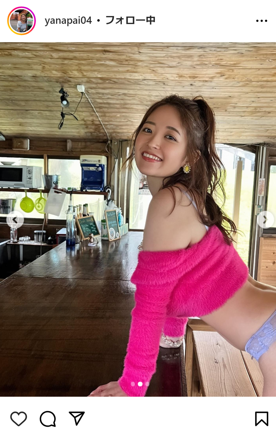 柳瀬さきのインスタグラムから