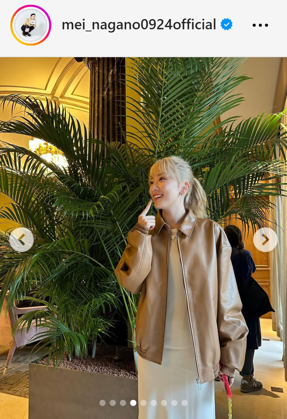 永野芽郁のインスタグラムから