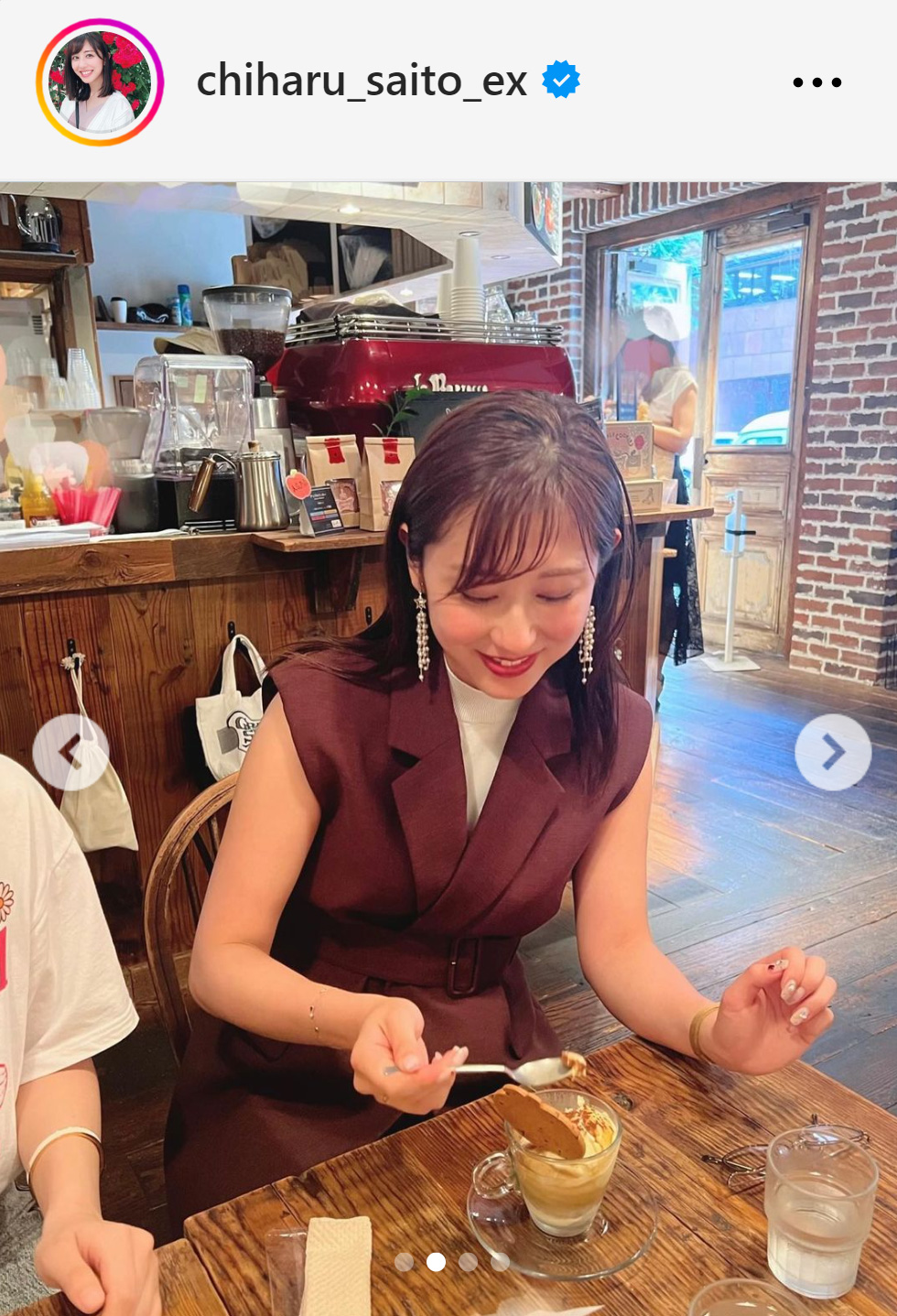 斎藤ちはるアナのインスタグラムから