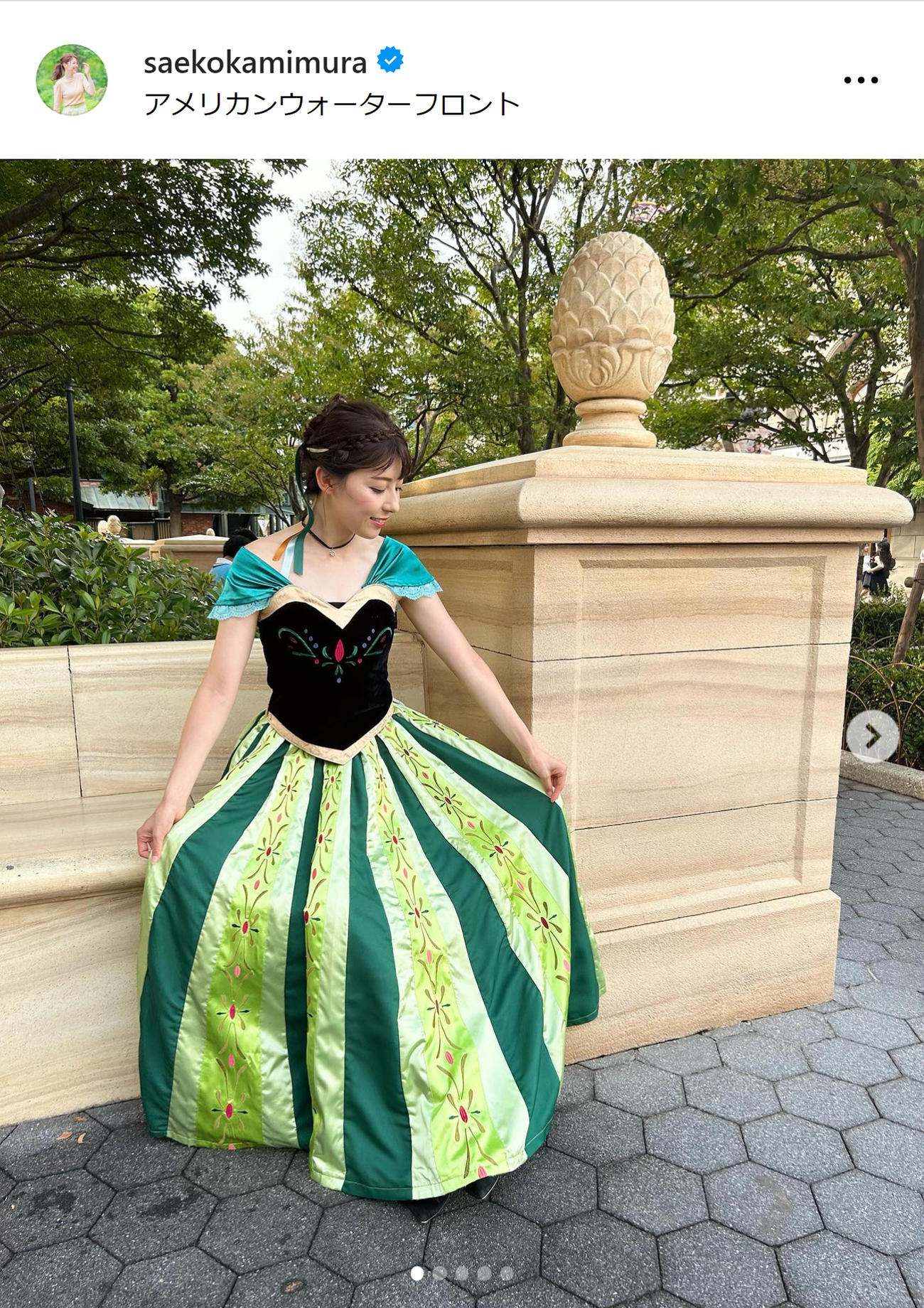 TBS上村彩子アナのインスタグラムから