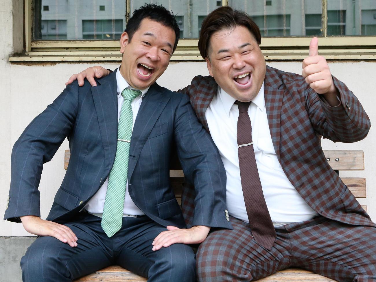 「プラマイ寄席」への意気込みを語るプラス・マイナスの兼光タカシ（左）と岩橋良昌