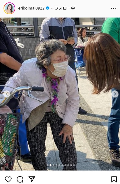 今井絵理子参院議員のインスタグラムから