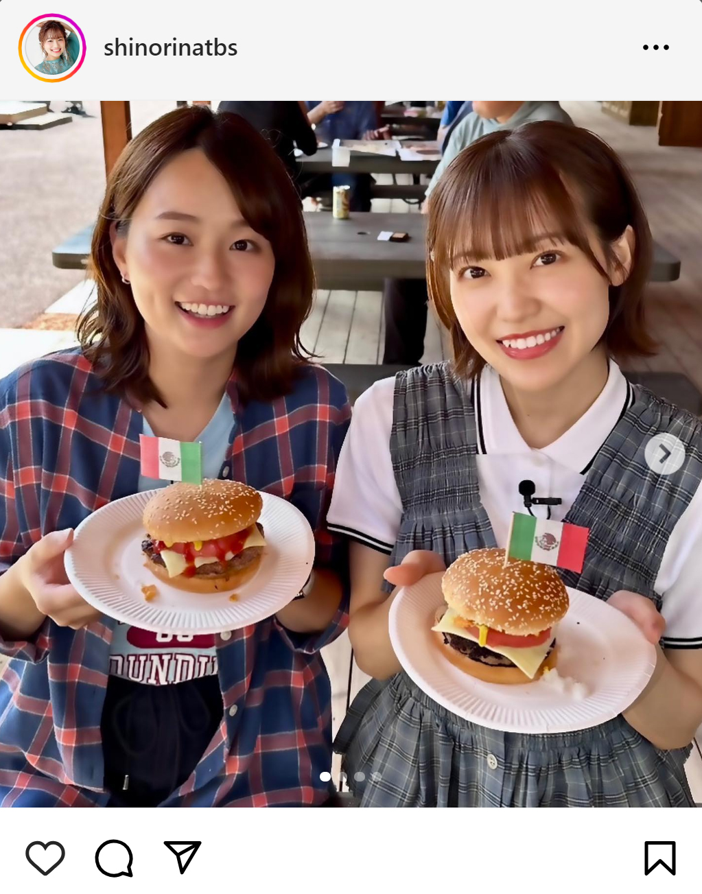 篠原梨菜アナのインスタグラムから