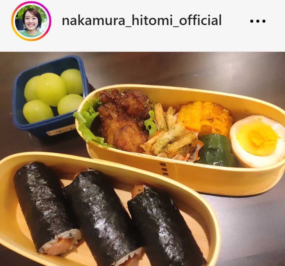 中村仁美のインスタグラムから