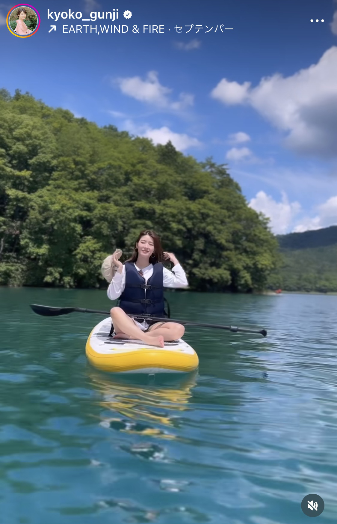郡司恭子アナのインスタグラムから