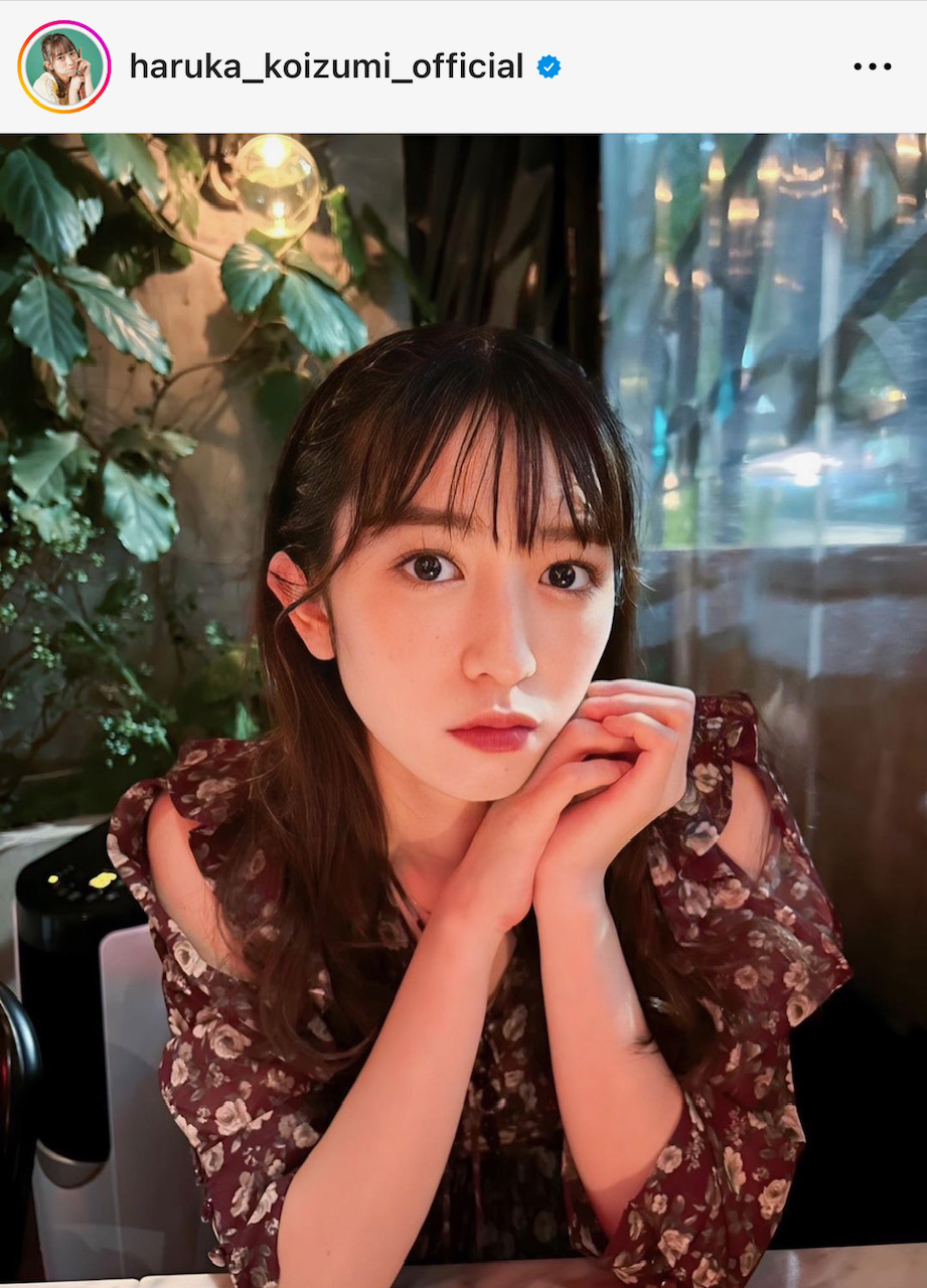 小泉遥香のインスタグラムから