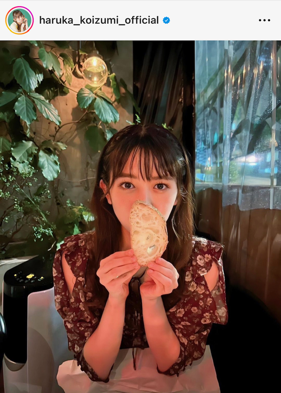小泉遥香のインスタグラムから