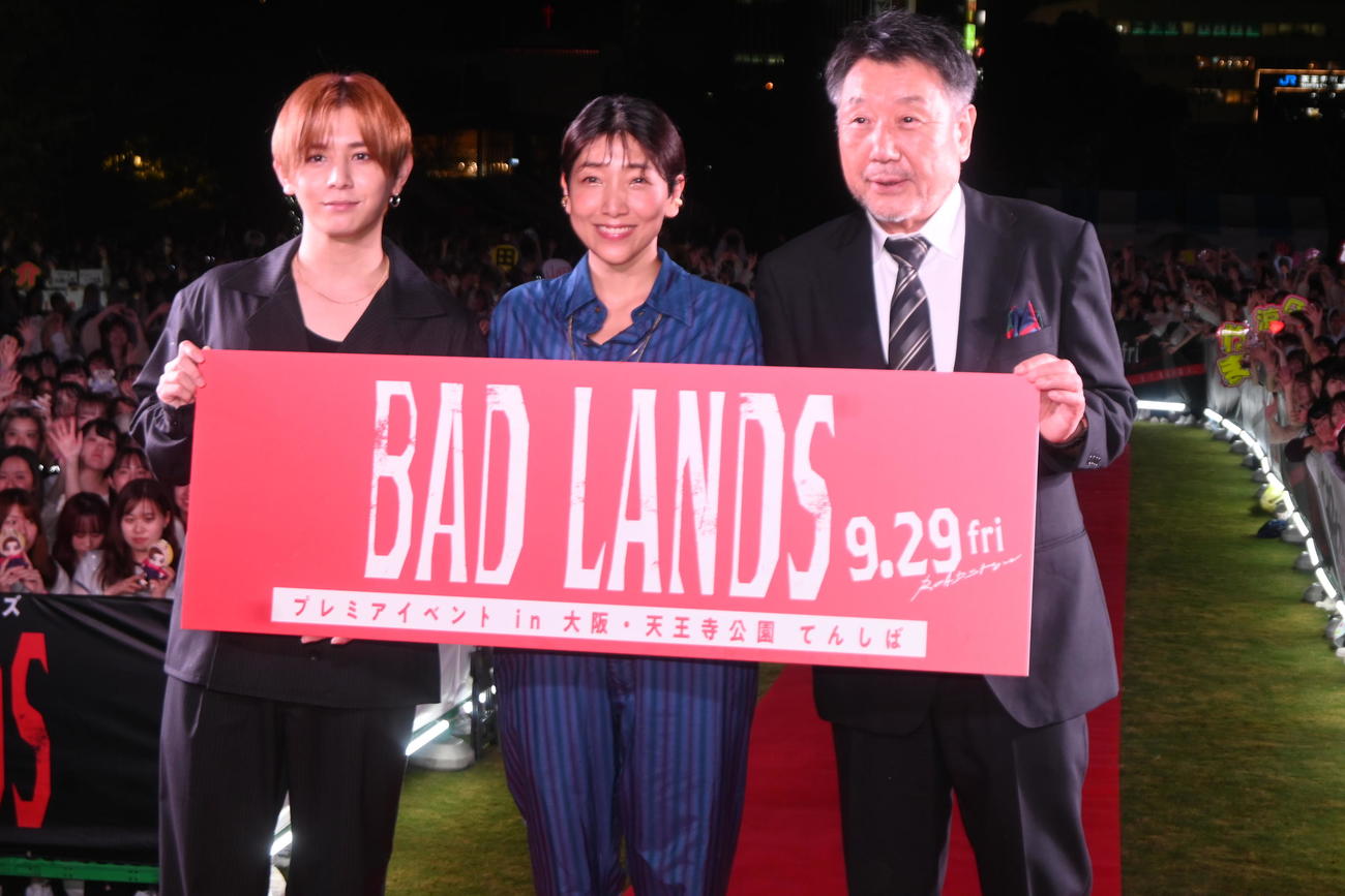 公開直前プレミアイベントに登壇した、左から山田涼介、安藤サクラ、原田眞人監督（撮影・松浦隆司）