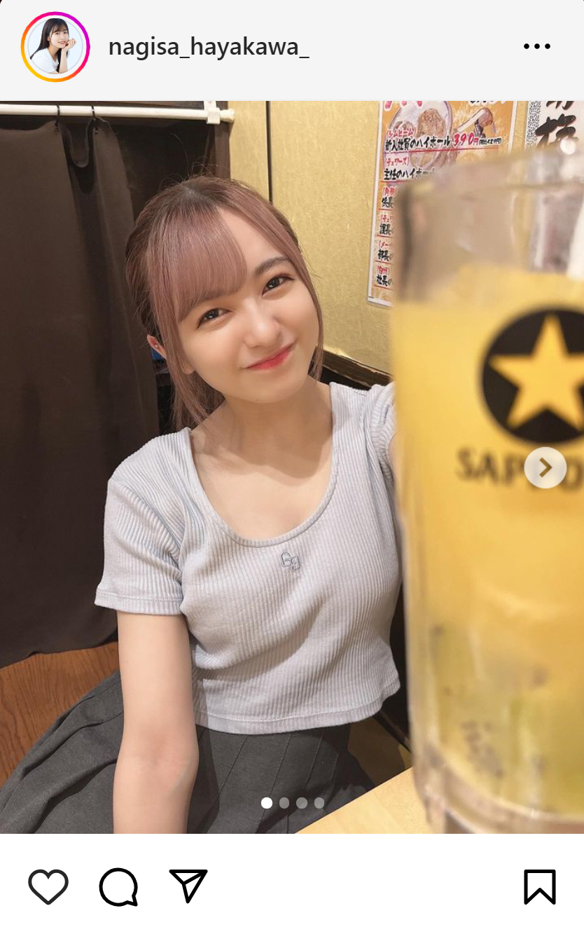 早川渚紗のインスタグラムから