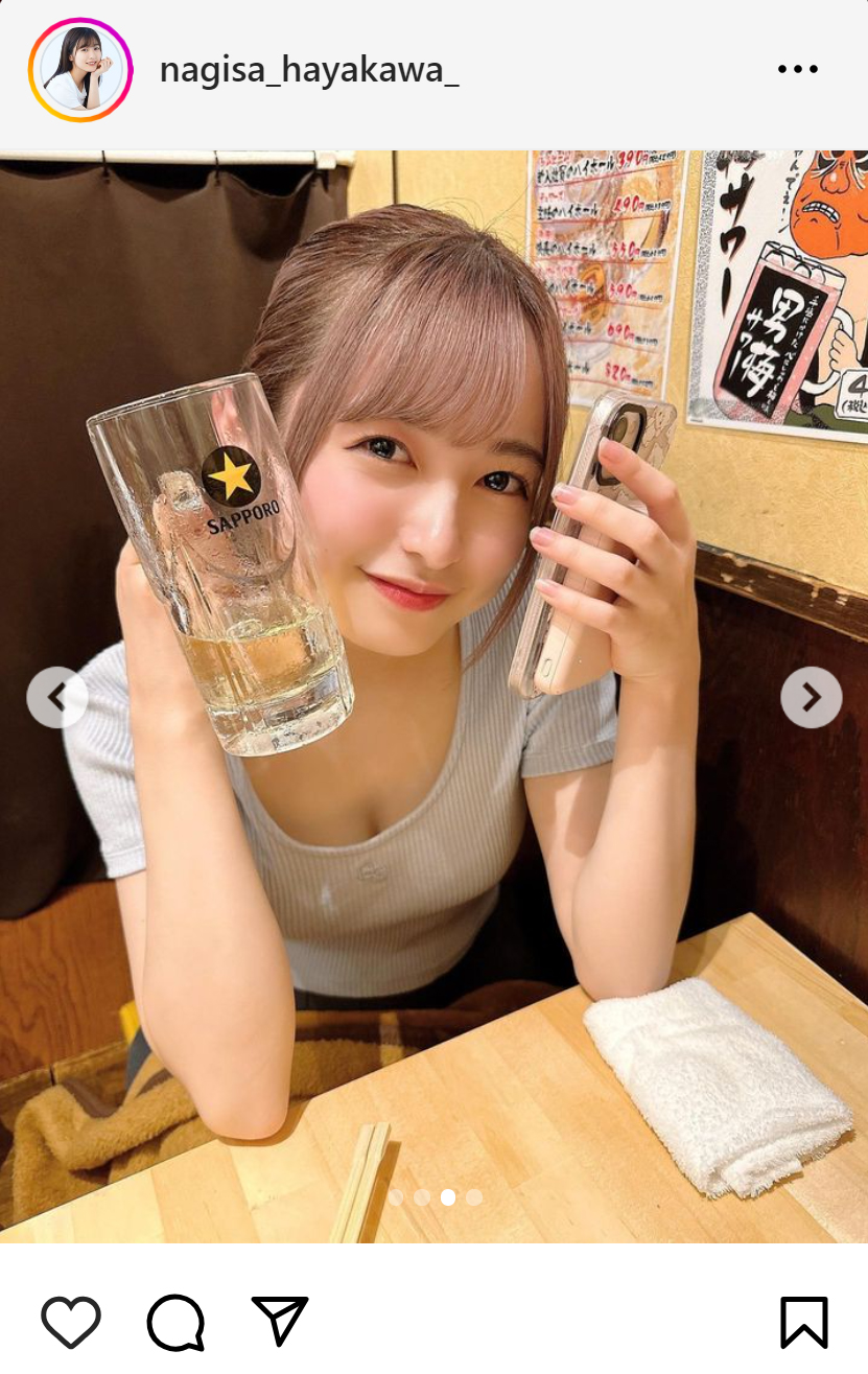 早川渚紗のインスタグラムから