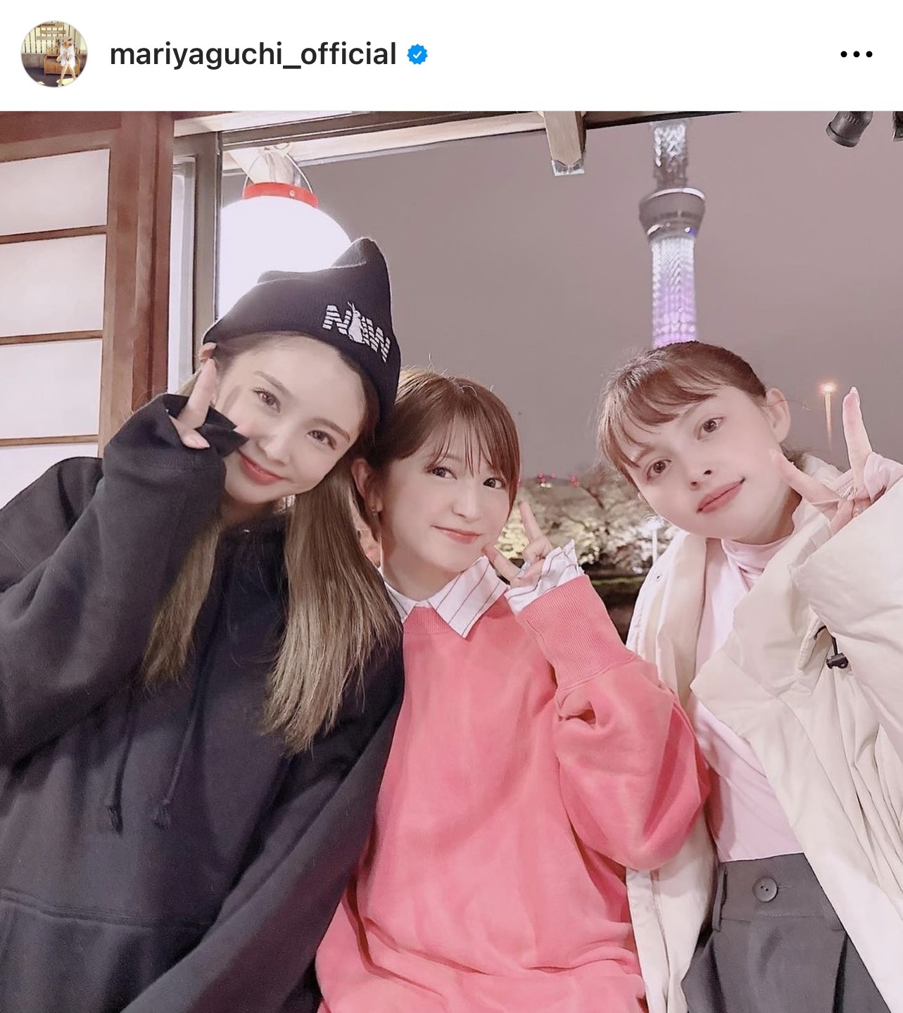 屋形船を満喫する矢口真里（矢口真里のインスタグラムから）