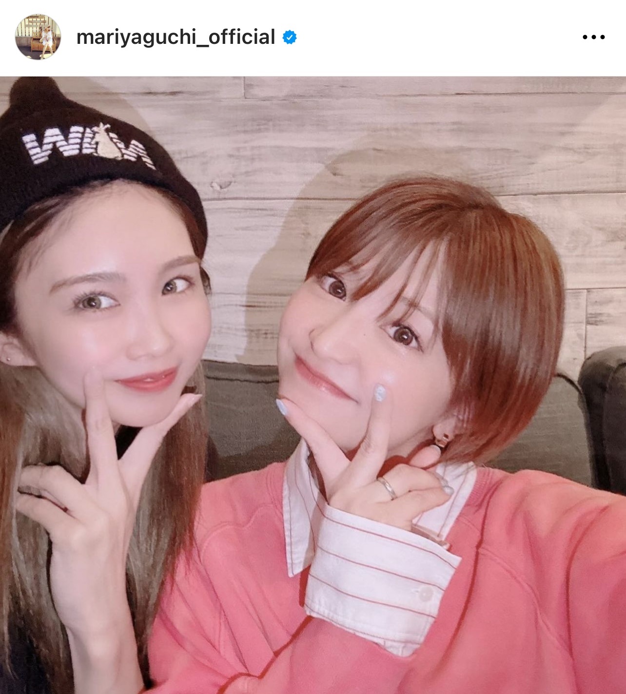 屋形船を満喫する矢口真里（矢口真里のインスタグラムから）