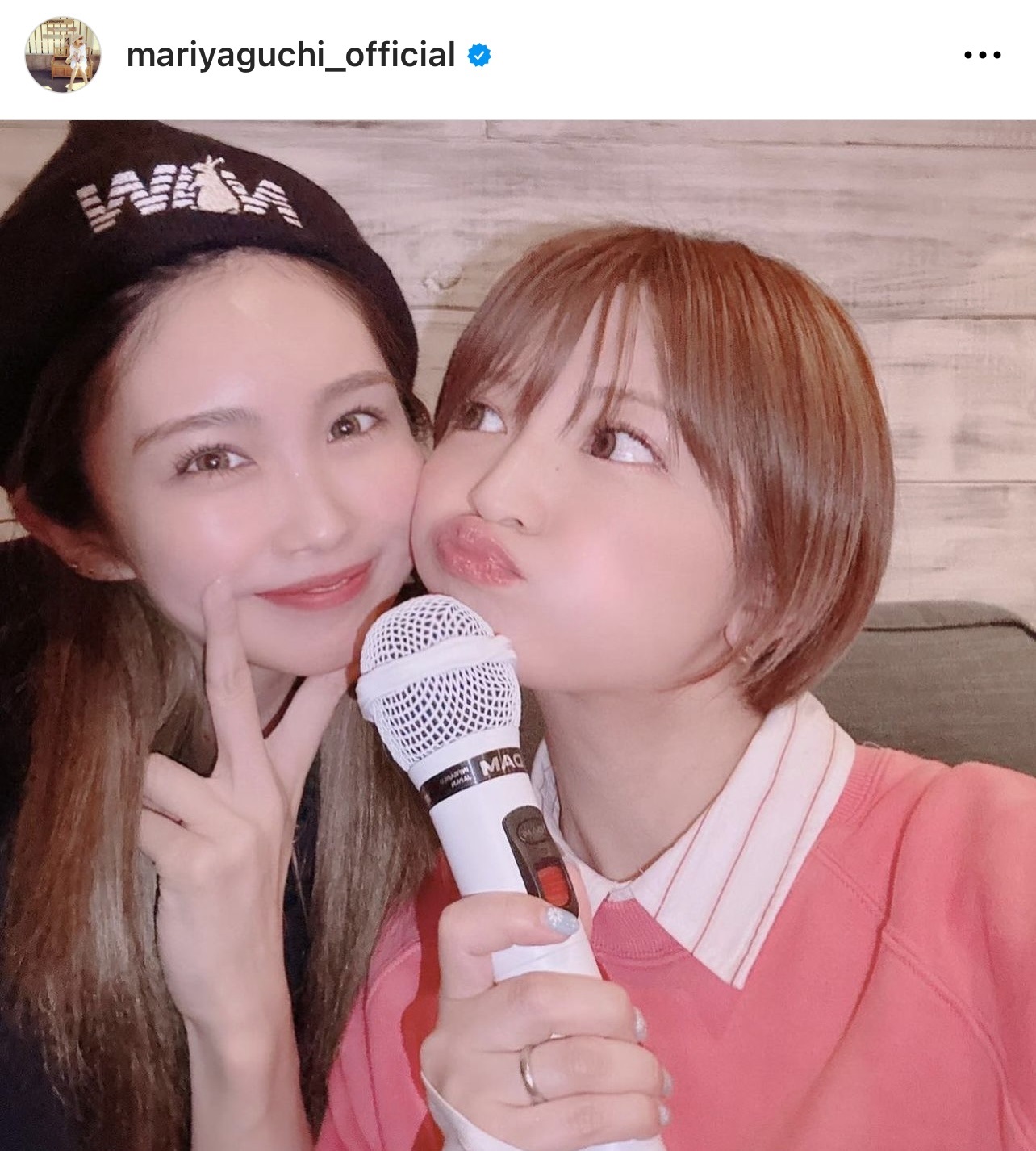 屋形船を満喫する矢口真里（矢口真里のインスタグラムから）