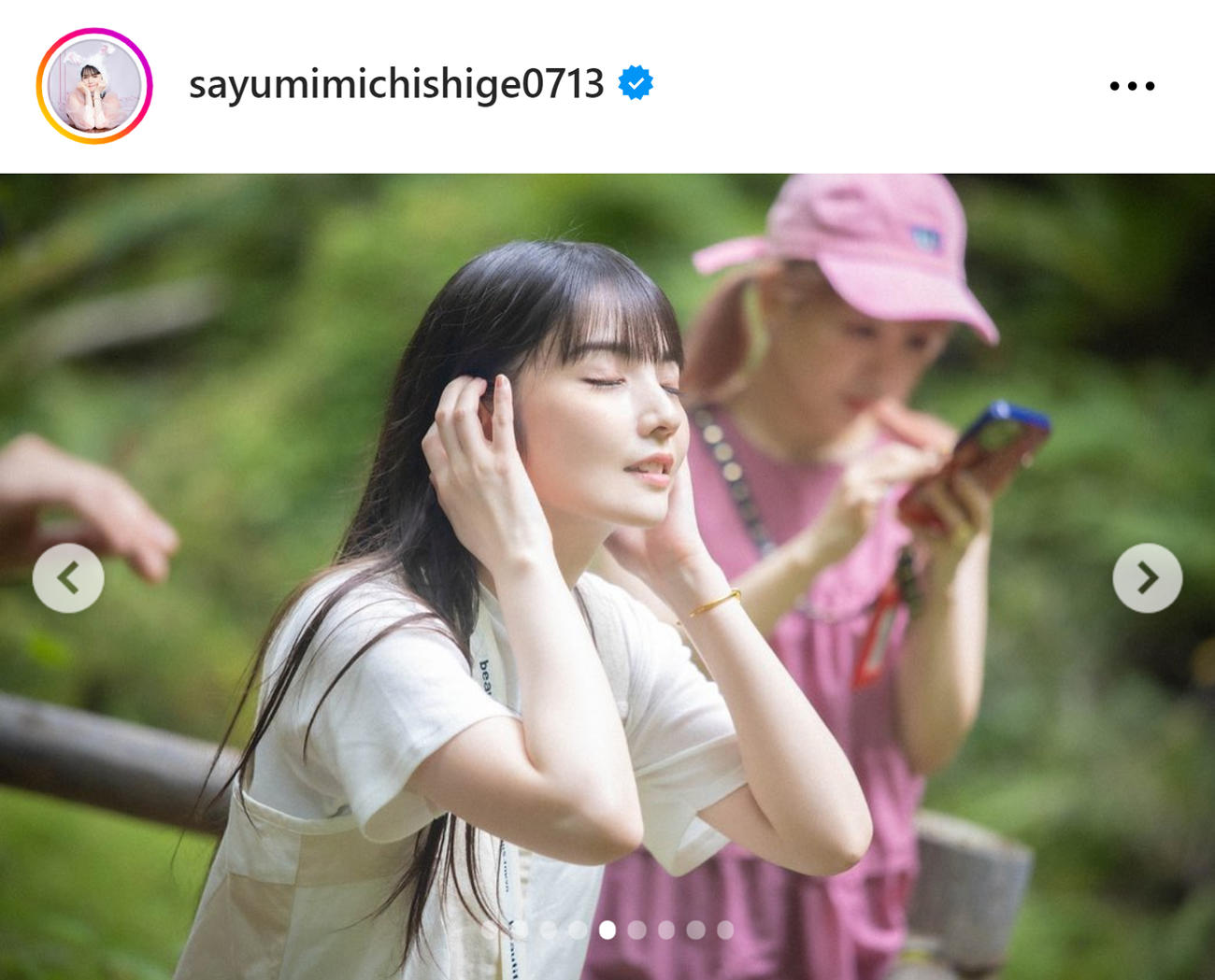 道重さゆみのインスタグラムから