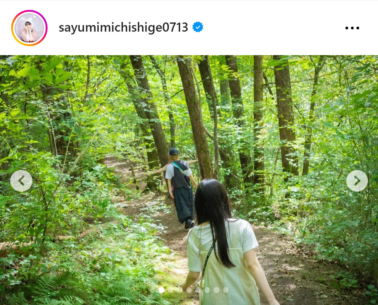道重さゆみのインスタグラムから