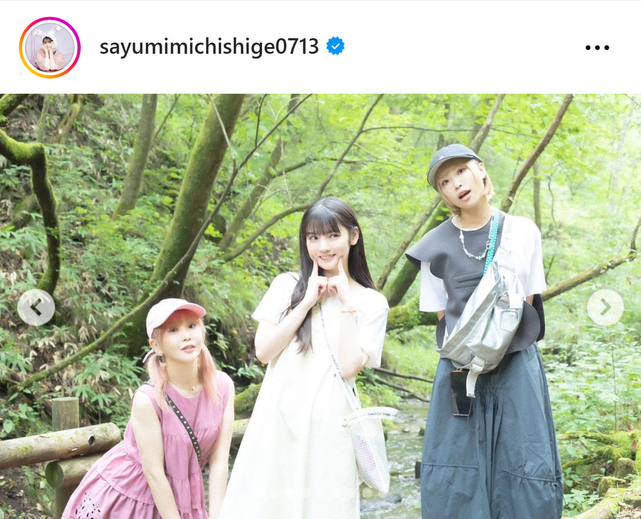道重さゆみのインスタグラムから