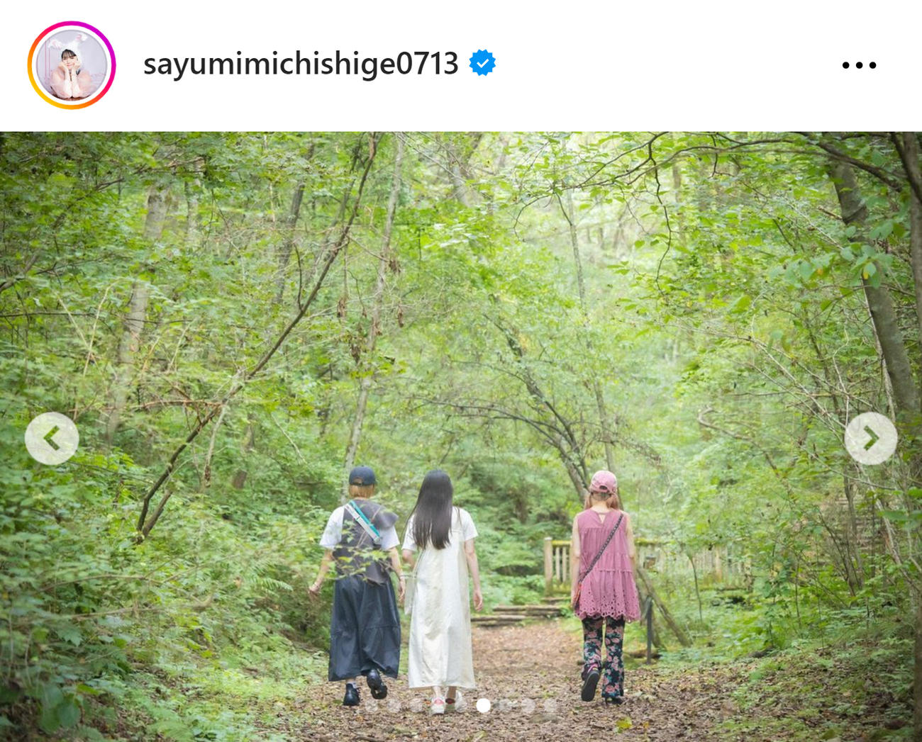 道重さゆみのインスタグラムから