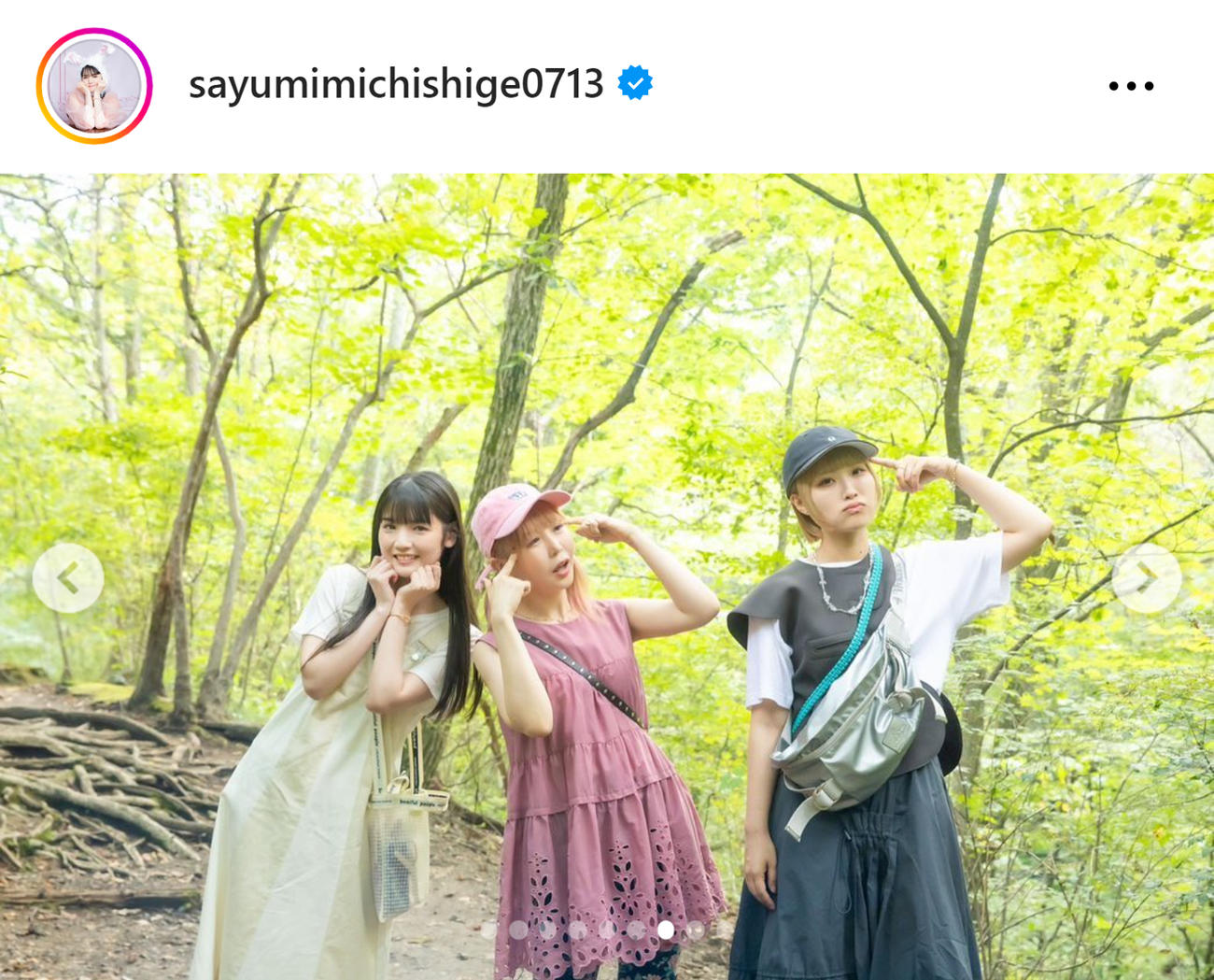 道重さゆみのインスタグラムから
