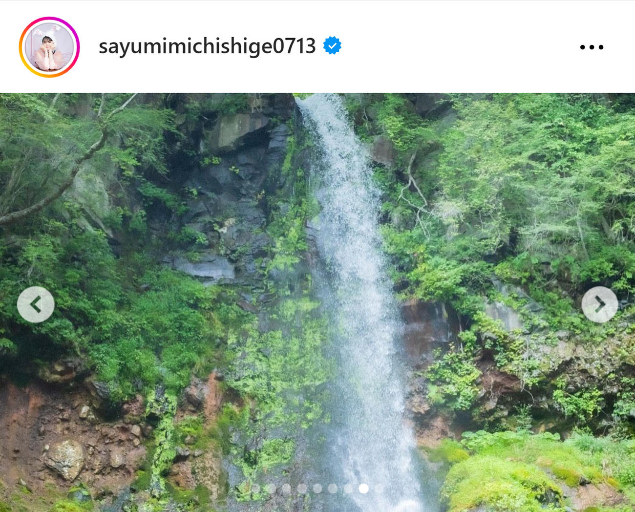 道重さゆみのインスタグラムから