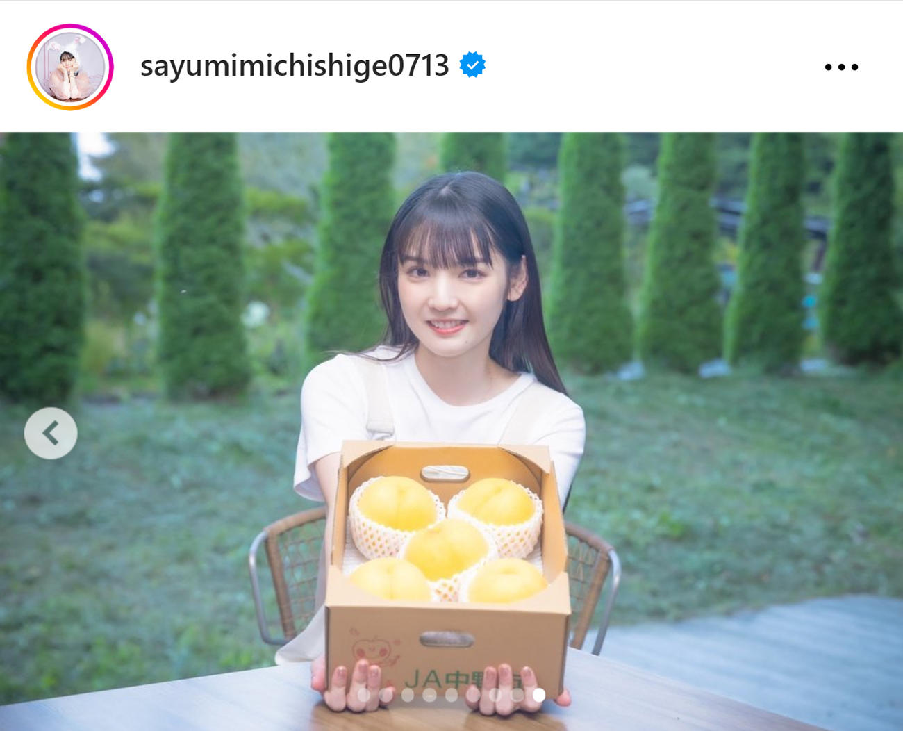 道重さゆみのインスタグラムから
