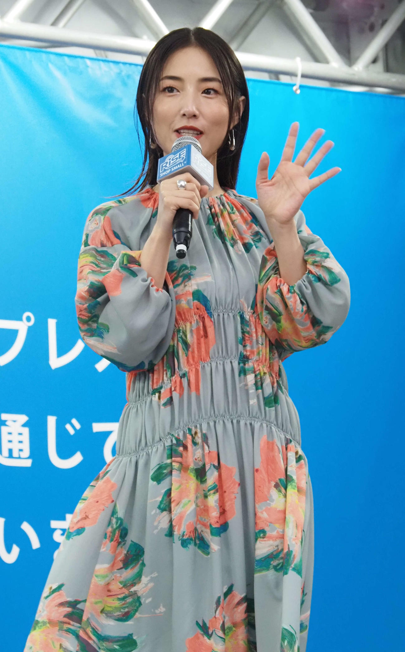 アメリカン・エキスプレス「RISE with SHOP SMALL 2023」授賞式に出席したMEGUMI（撮影・遠藤尚子）