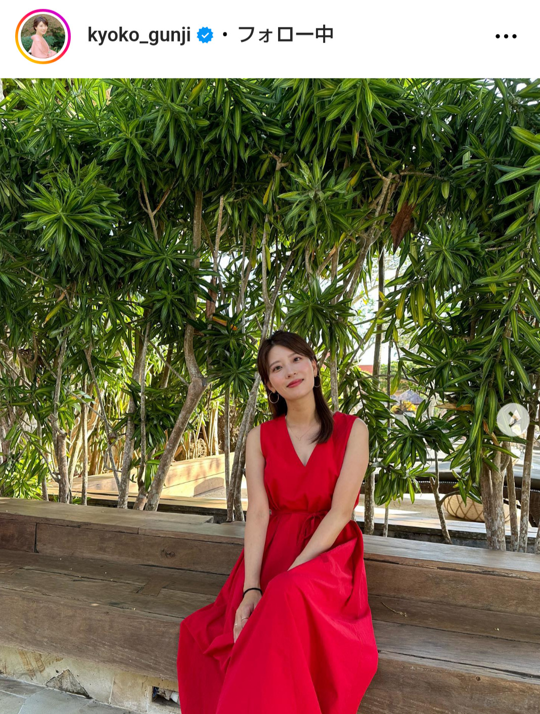 郡司恭子アナのインスタグラムから