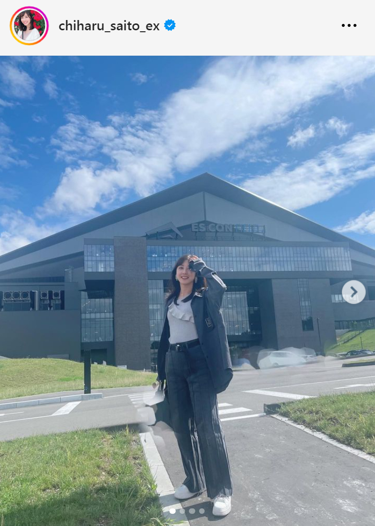斎藤ちはるアナのインスタグラムから