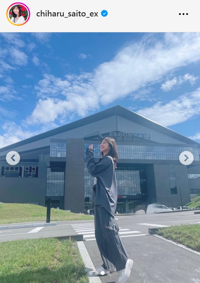 斎藤ちはるアナのインスタグラムから