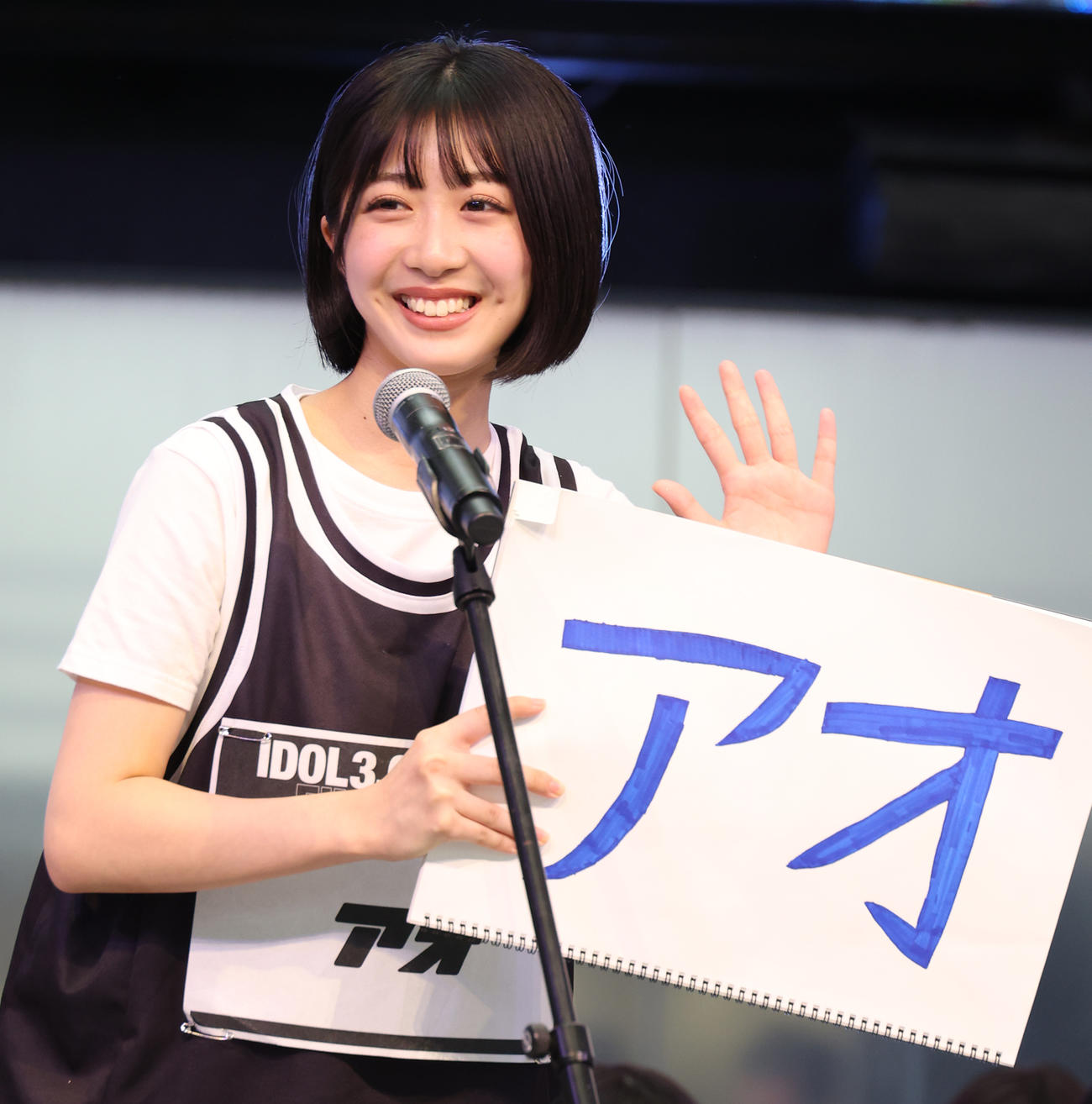 IDOL3．0 PROJECTでパフォーマンスを披露するアオ（撮影・中島郁夫）