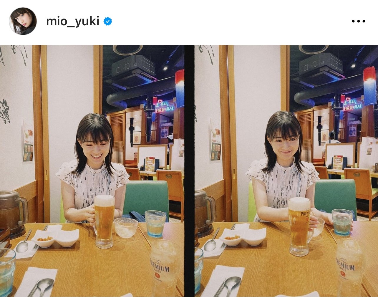 ビールジョッキを前に笑顔の優希美青（優希美青のインスタグラムから）