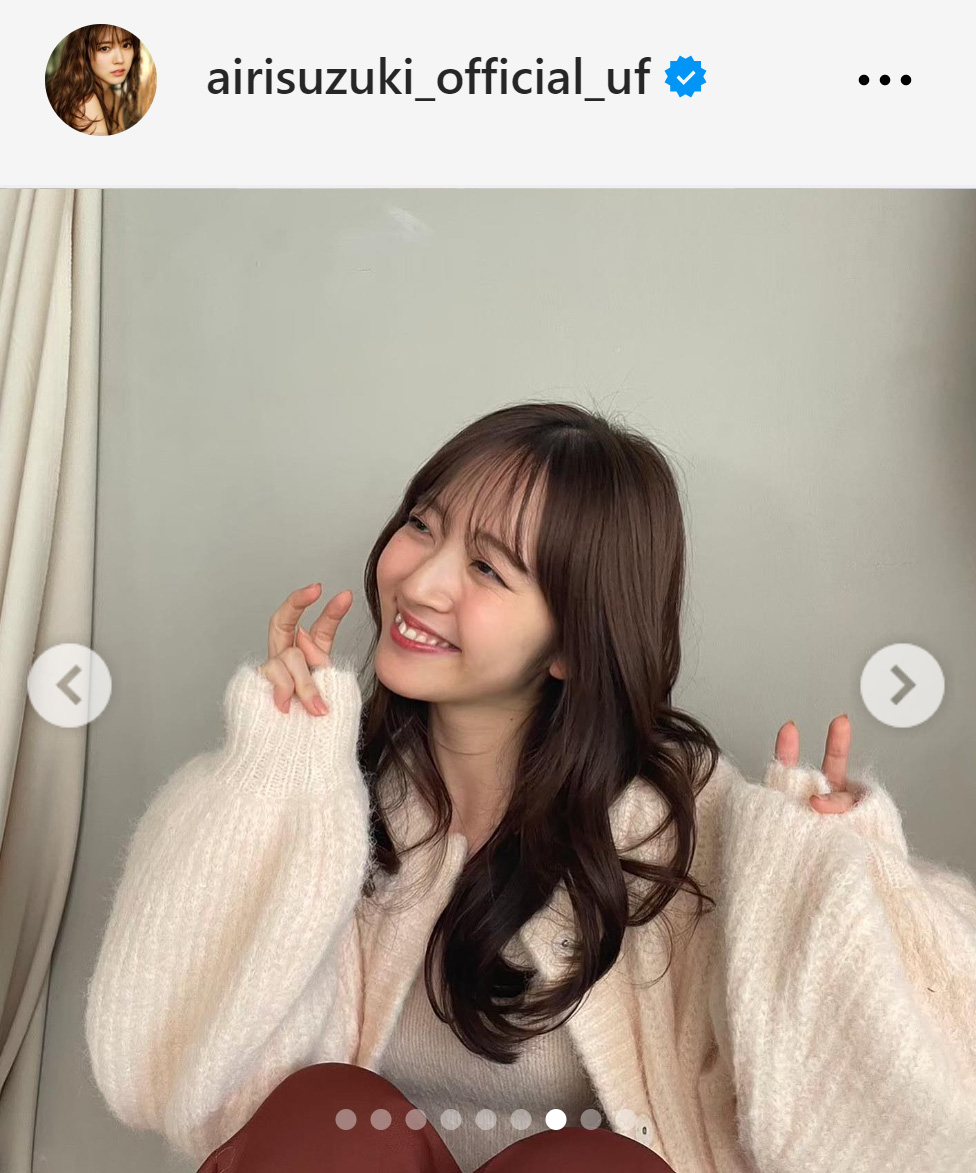 鈴木愛理のインスタグラムから