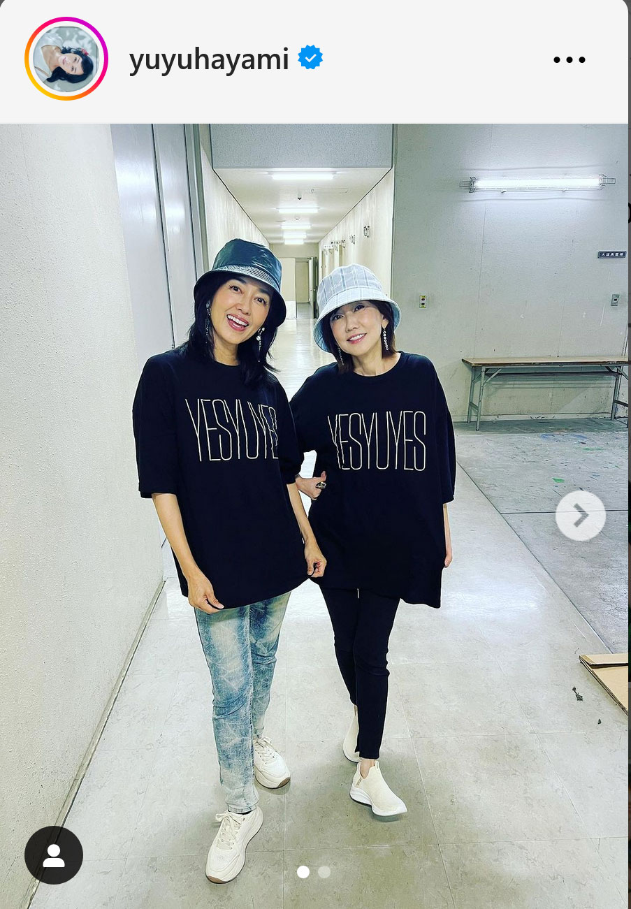 早見優のインスタグラムから